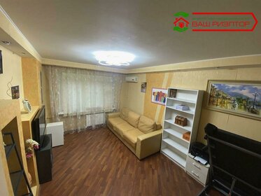 Купить комнату в многокомнатной квартире в Краснодарском крае - изображение 8