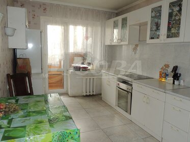 Купить 4-комнатную квартиру в округе Центральный в Тюмени - изображение 7