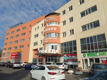 475 м², торговое помещение 65 000 000 ₽ - изображение 26