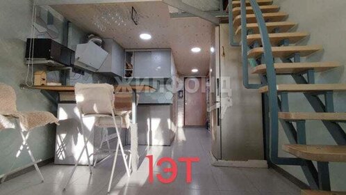 46,6 м², квартира-студия 4 500 000 ₽ - изображение 23