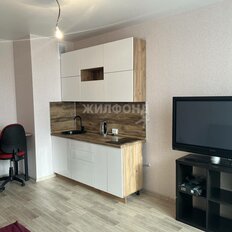 Квартира 25,1 м², студия - изображение 3