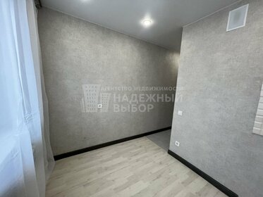 43,1 м², 2-комнатная квартира 4 940 000 ₽ - изображение 110