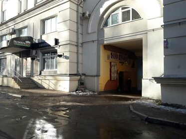 360 м², помещение свободного назначения 144 000 ₽ в месяц - изображение 48