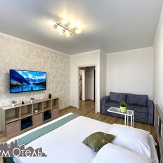 Квартира 40 м², 1-комнатная - изображение 3