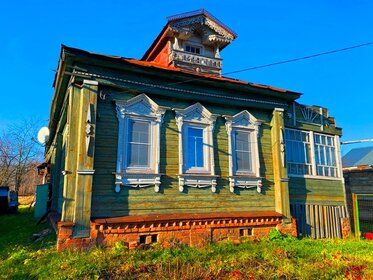 Купить квартиру с балконом в Брянской области - изображение 11