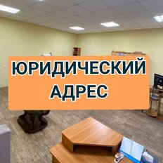 12,5 м², юридический адрес - изображение 2