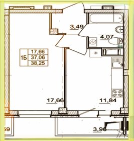 Квартира 36,3 м², 1-комнатная - изображение 1