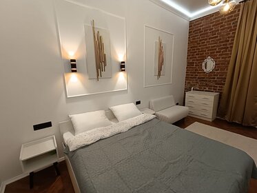 37 м², 1-комнатная квартира 2 990 ₽ в сутки - изображение 42