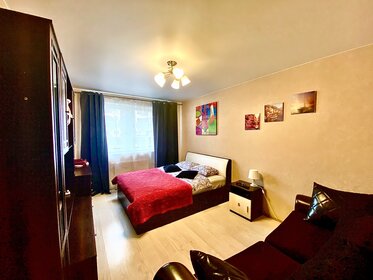 32 м², 1-комнатная квартира 1 800 ₽ в сутки - изображение 22