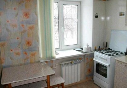 45 м², 2-комнатная квартира 13 500 ₽ в месяц - изображение 5