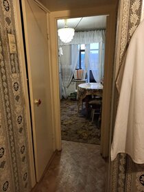 48 м², 2-комнатная квартира 18 500 ₽ в месяц - изображение 84