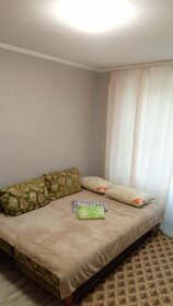 50 м², 2-комнатная квартира 2 200 ₽ в сутки - изображение 39