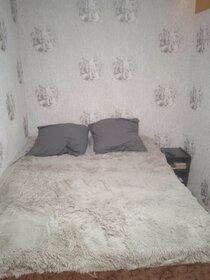 25 м², квартира-студия 1 250 ₽ в сутки - изображение 53