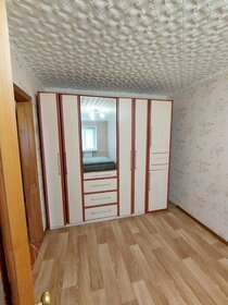 45 м², 2-комнатная квартира 18 000 ₽ в месяц - изображение 99