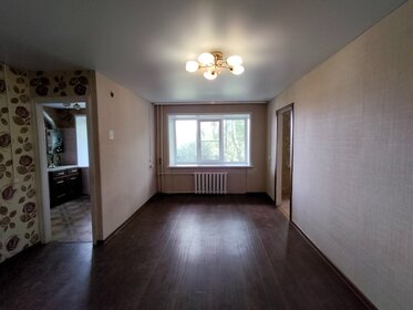 50 м², 2-комнатная квартира 3 970 000 ₽ - изображение 39