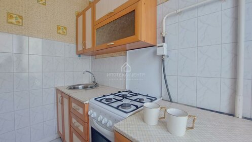 21,4 м², квартира-студия 2 600 000 ₽ - изображение 101