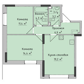 50,1 м², 2-комнатная квартира 4 600 000 ₽ - изображение 47