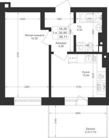 36,2 м², 1-комнатная квартира 6 009 200 ₽ - изображение 22