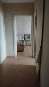 21,5 м², квартира-студия 7 859 466 ₽ - изображение 41