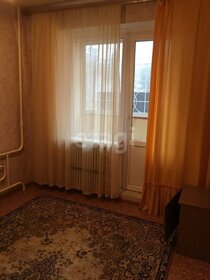 250 м², 8-комнатная квартира 11 550 000 ₽ - изображение 86