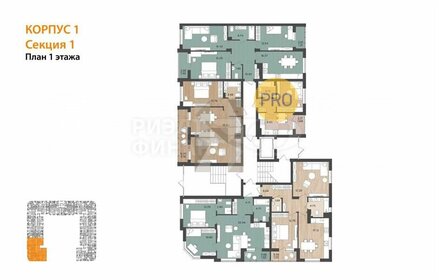 Квартира 39,3 м², 1-комнатная - изображение 1