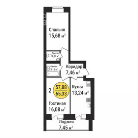 Квартира 65,3 м², 2-комнатная - изображение 1