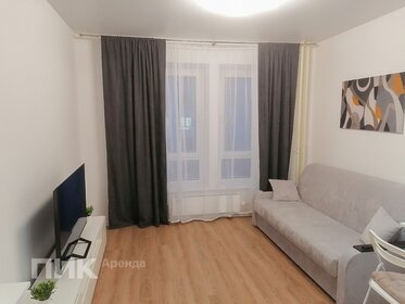 19 м², 1-комнатная квартира 26 500 ₽ в месяц - изображение 8