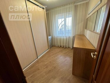 76,4 м², 4-комнатная квартира 7 350 000 ₽ - изображение 9