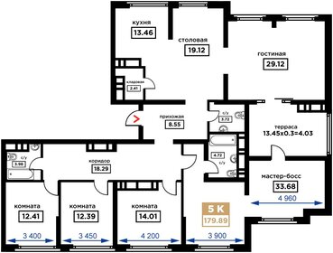 Квартира 179,9 м², 5-комнатная - изображение 1