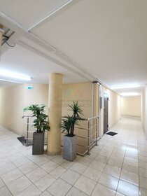 75 м², офис 5 100 000 ₽ - изображение 49