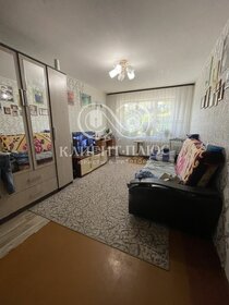 Купить квартиру - микрорайон 4А, в Череповце - изображение 2