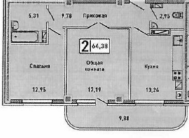 61,4 м², 2-комнатная квартира 12 900 000 ₽ - изображение 17