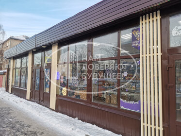 Купить двухкомнатную квартиру на вторичном рынке у метро Адмиралтейская (фиолетовая ветка) в Санкт-Петербурге и ЛО - изображение 11