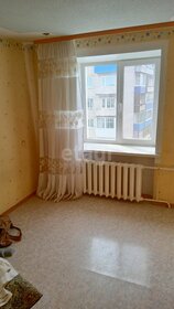 58,1 м², 3-комнатная квартира 2 650 000 ₽ - изображение 23