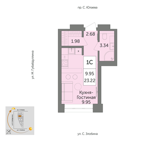 18,1 м², квартира-студия 2 400 000 ₽ - изображение 91