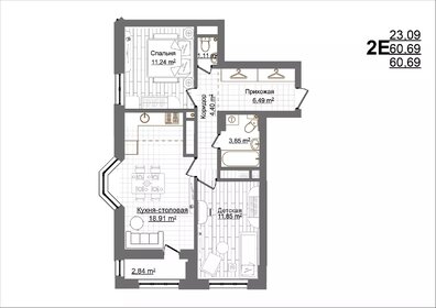 60,5 м², 2-комнатная квартира 10 600 000 ₽ - изображение 70