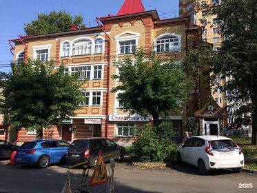 Купить квартиру площадью 20 кв.м. у метро Ольгино в Москве и МО - изображение 1