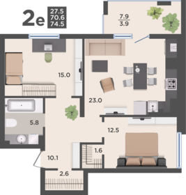 70 м², 2-комнатная квартира 6 800 000 ₽ - изображение 20