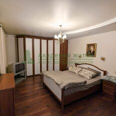 Квартира 124,3 м², 4-комнатная - изображение 4