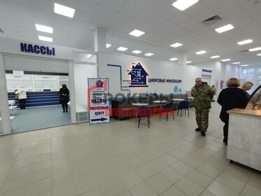 106,5 м², помещение свободного назначения 106 500 ₽ в месяц - изображение 22