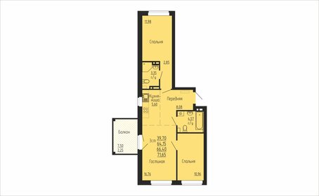 Квартира 66,4 м², 2-комнатная - изображение 1