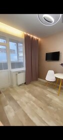 20 м², квартира-студия 3 130 000 ₽ - изображение 22