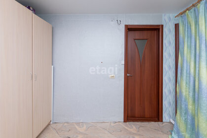 58 м², 2-комнатная квартира 38 000 ₽ в месяц - изображение 28