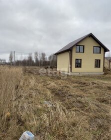 126 м² дом, 10,7 сотки участок 7 500 000 ₽ - изображение 29