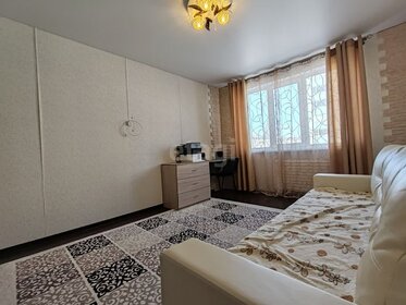 35,3 м², 1-комнатная квартира 2 900 000 ₽ - изображение 55