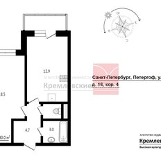 Квартира 40 м², студия - изображение 4