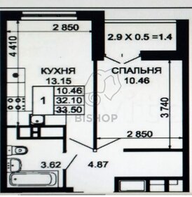 Квартира 33,5 м², 1-комнатная - изображение 1