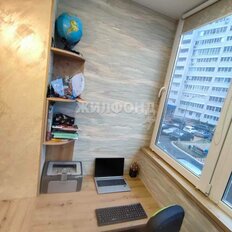 Квартира 82,1 м², 3-комнатная - изображение 4