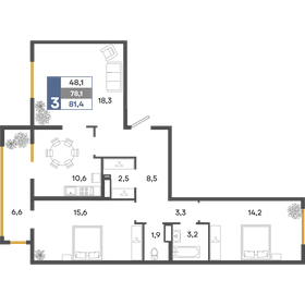 64,7 м², 3-комнатная квартира 7 755 900 ₽ - изображение 44