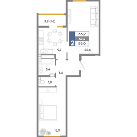 67,1 м², 3-комнатная квартира 7 300 000 ₽ - изображение 49